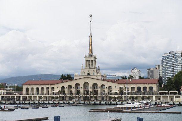 sochi