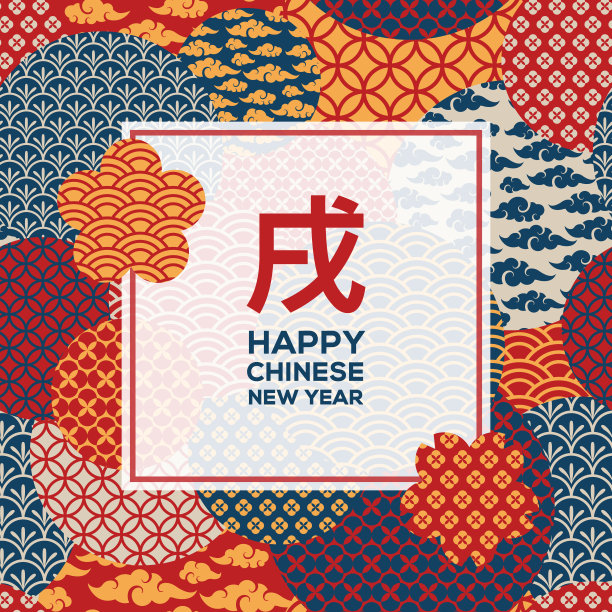 图案几何