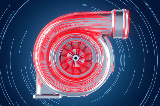 turbine