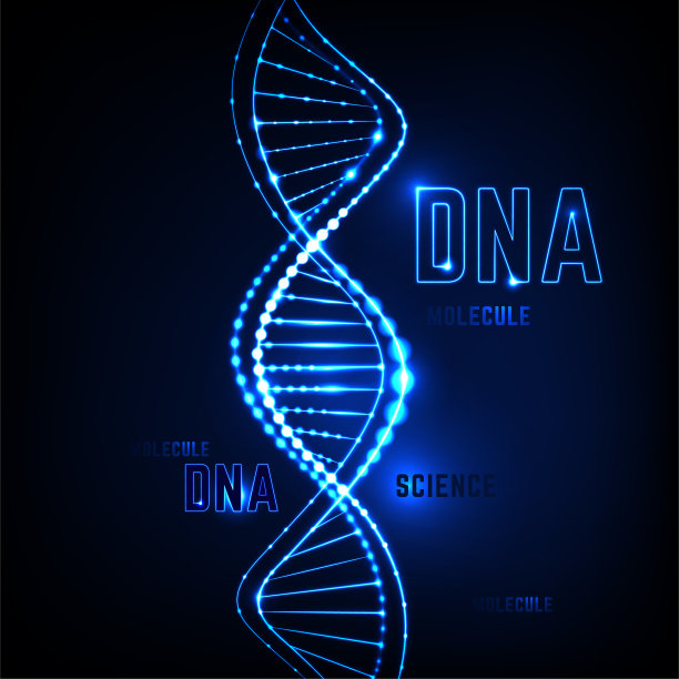 gene
