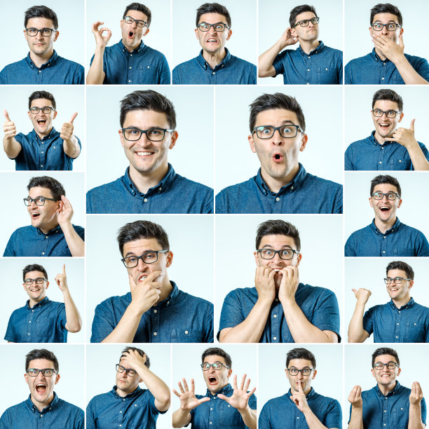 expression
