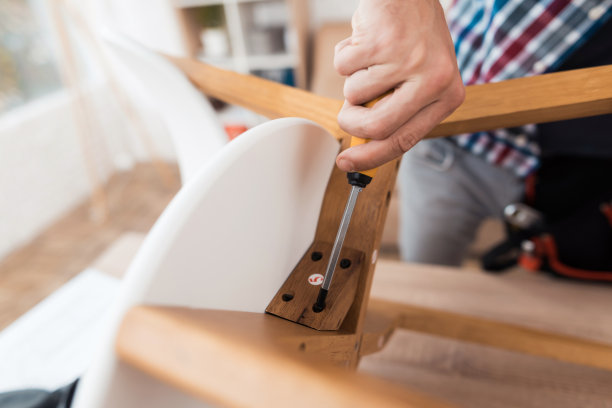 upholstry
