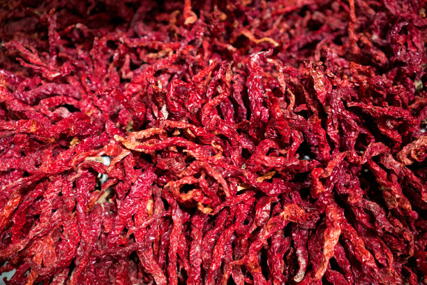 chilli