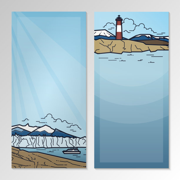 山水地产海报宣传册