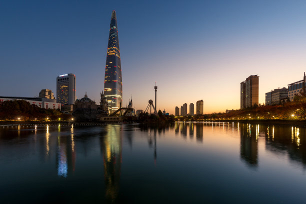 seoul