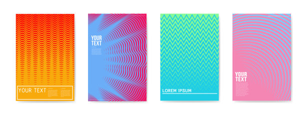 简约风蓝色封面设计