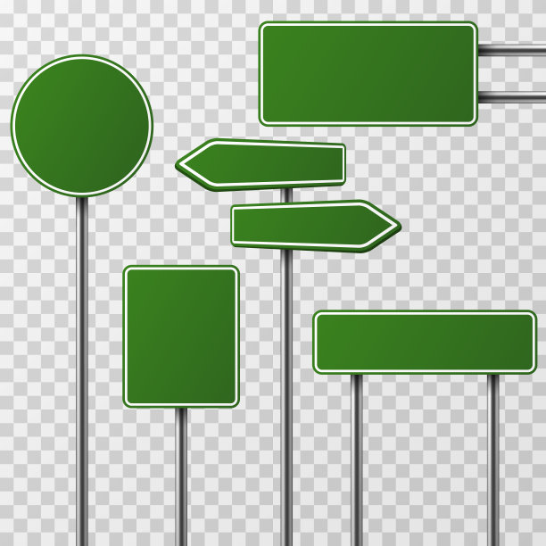 signal