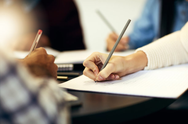 集中成熟的学生