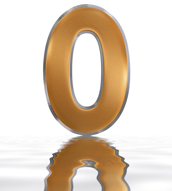 0号