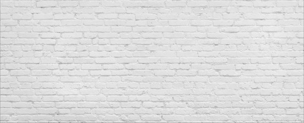 masonry