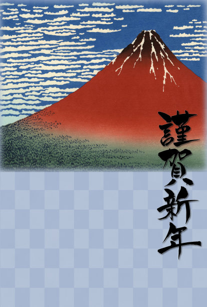 浮世绘