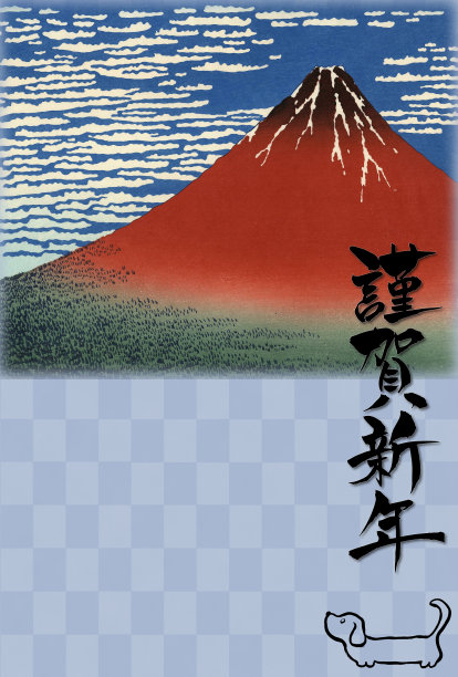 浮世绘