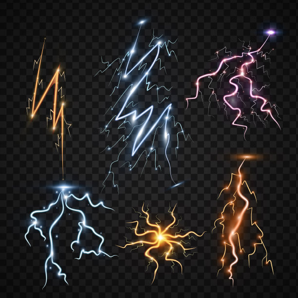 lightning