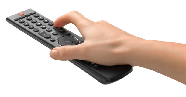 remote