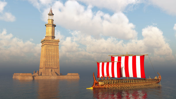 alexandria
