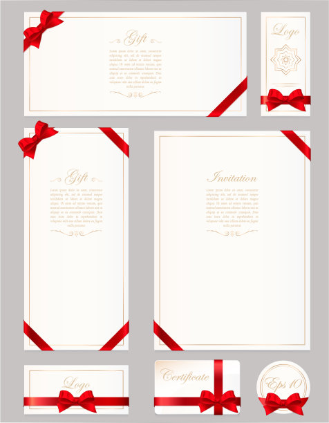 红色结业证书毕业证书