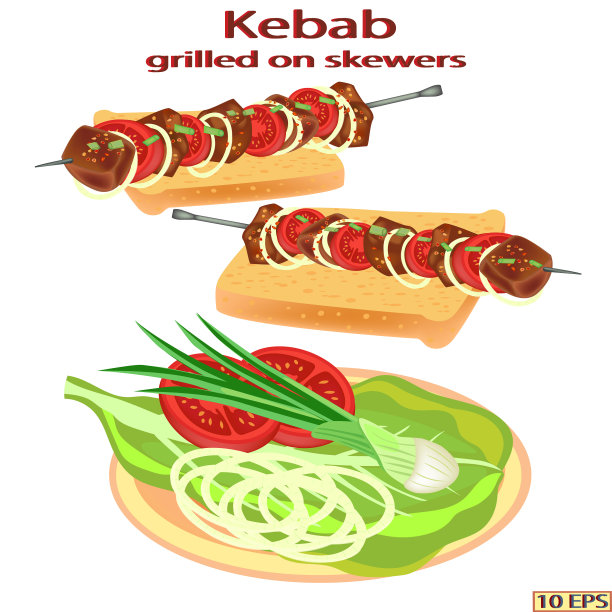 kebab