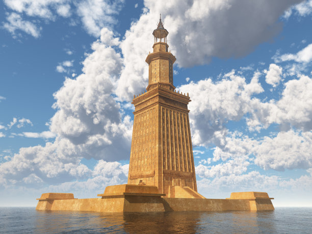 alexandria