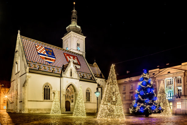 croatia