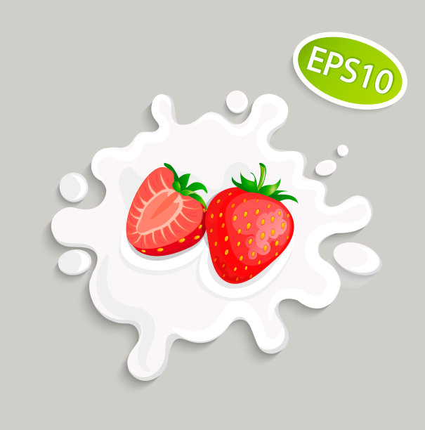 草莓酸奶包装