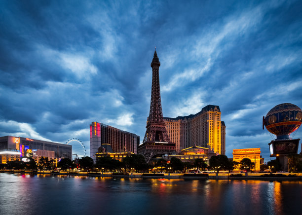 vegas