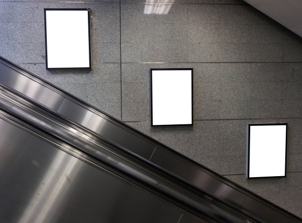 elevator