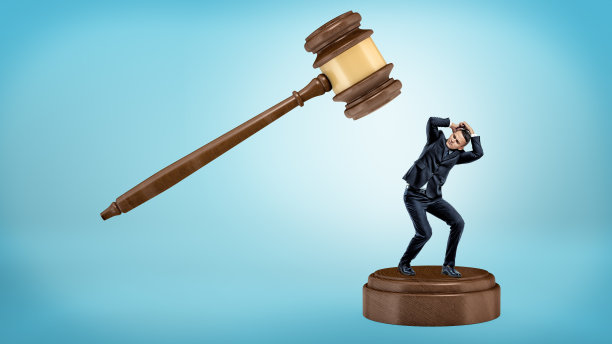 gavel