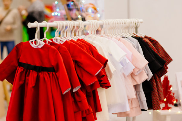 boutique