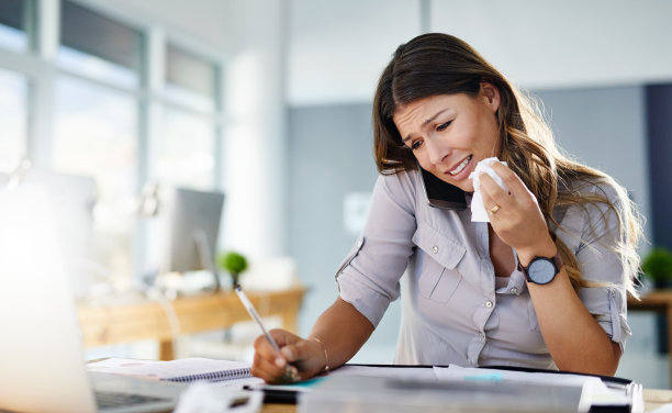 frustrated