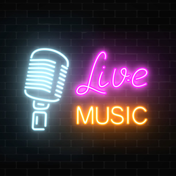 karaoke