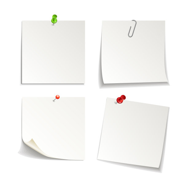 公司便签纸设计