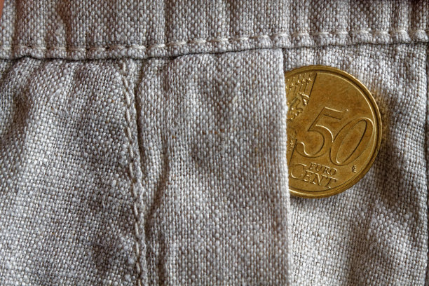 过时的,1欧元分币,纺织品