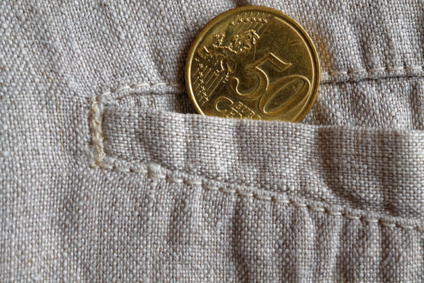 过时的,1欧元分币,纺织品