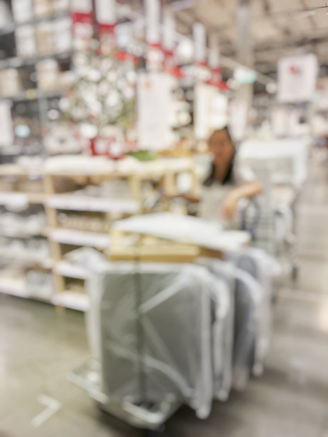 ikea