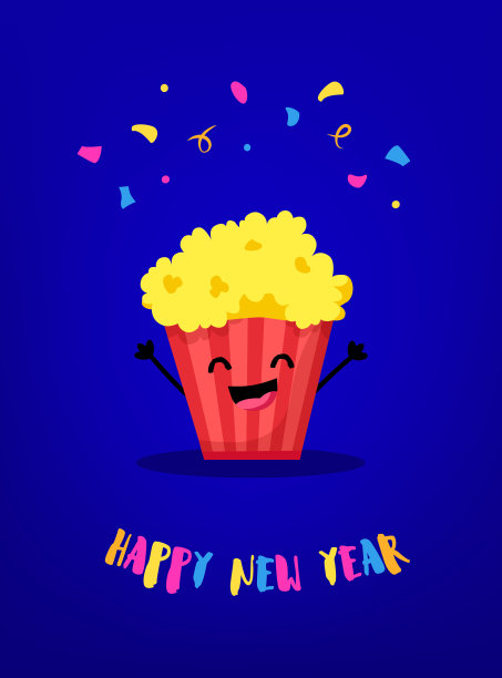 爆米花矢量文字