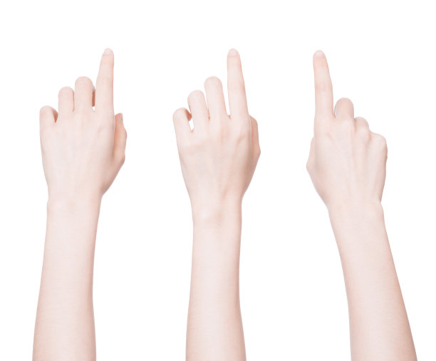fingers