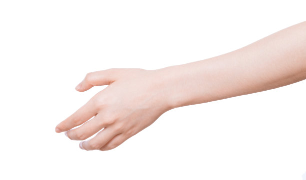 arms