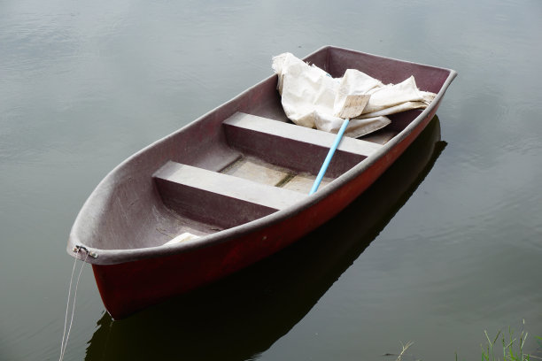 gondola