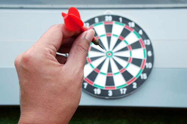 dart
