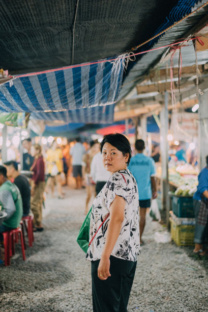 vendor