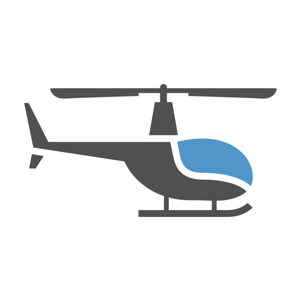 chopper