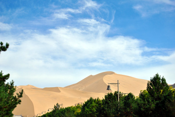 dune