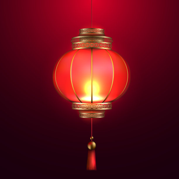lantern