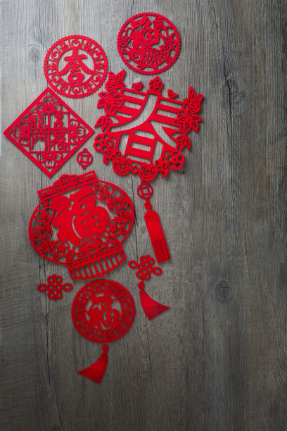 恭贺新春文字