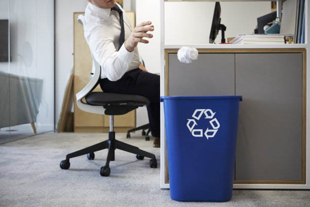 bin