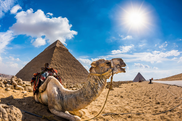 cairo