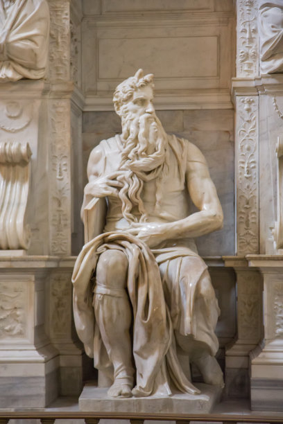 moses