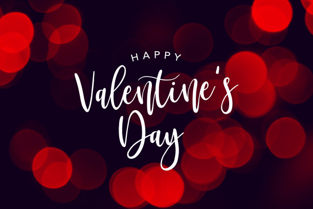 valentines