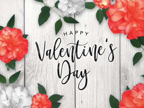 valentines