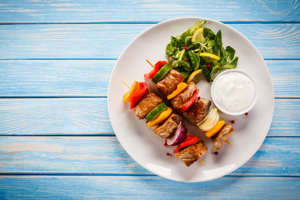 kebab